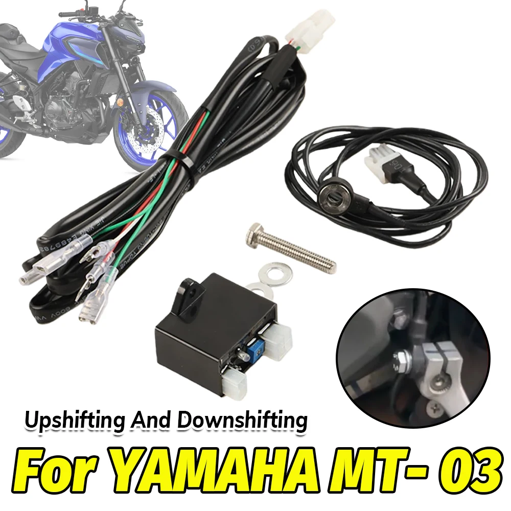 Gear Set Motorcycle - Для YAMAHA MT03 MT-03 2016-2025 2024: