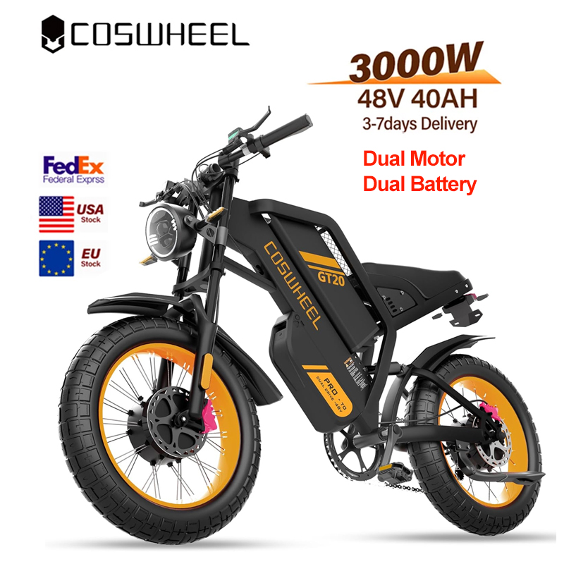Motorcycle Gear Ratings - Электровелосипед Coswheel для взрослых, 3000 Вт,