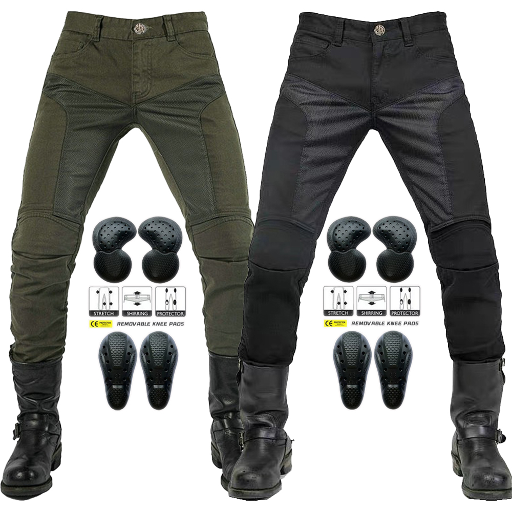 Motorcycle Gear For Summer - Новинка 2023 года, мотоциклетные летние джинсы
