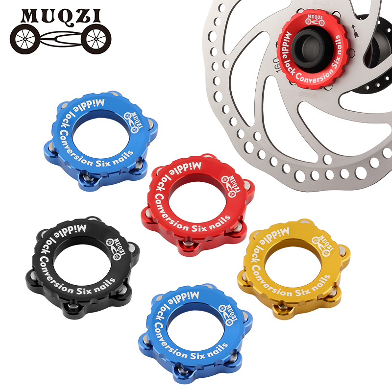 Disc Lock Brake - Тормозной диск MUQZI для горного велосипеда,