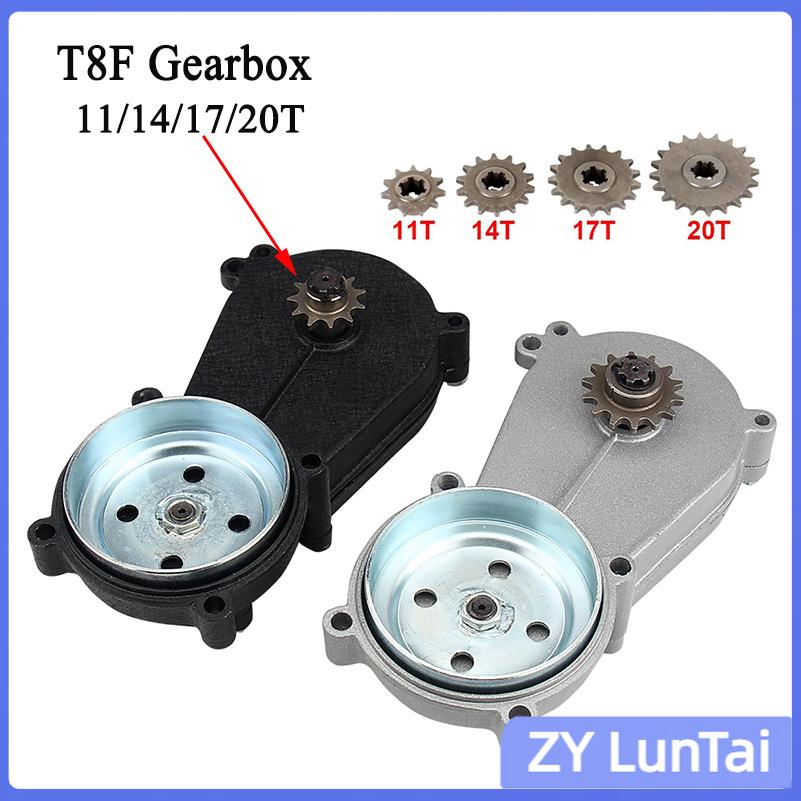 Gearbox Motorcycle - Мотоциклетный редуктор T8F с 11/14/17/20 зубьями