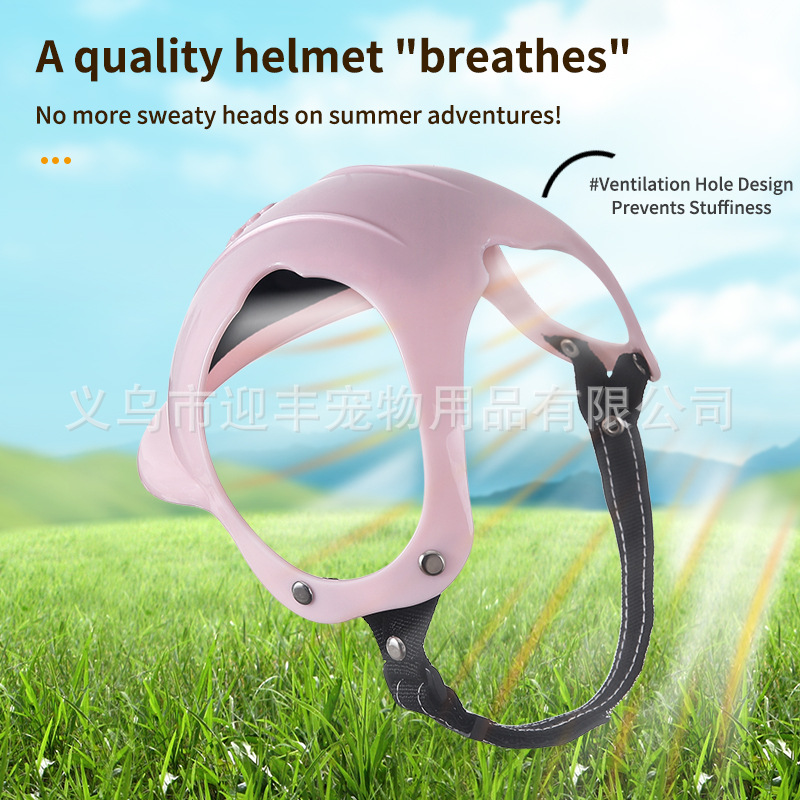 Розовый мотоциклетный шлем для – обзор и цена Motorcycle Gear For Dogs