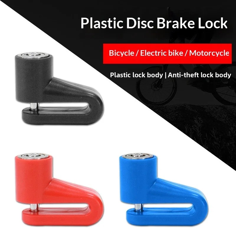 Противоугонный замок для диско – обзор и цена Disc Lock Brake