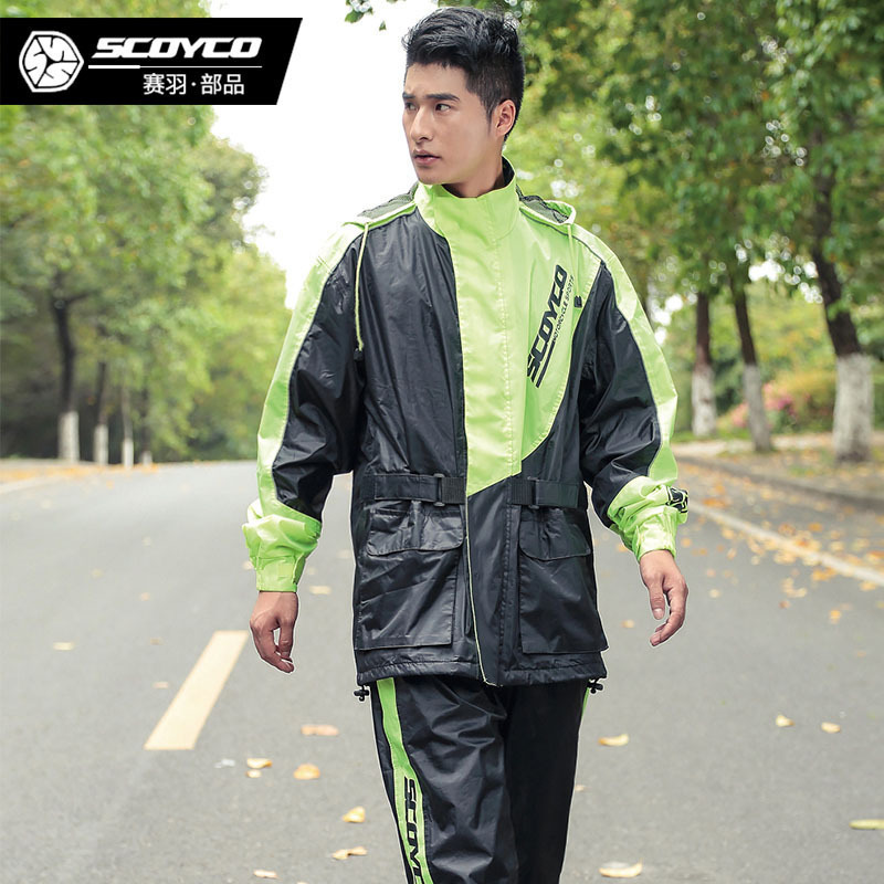 SCOYCO мотоциклетный плащ, брю – обзор и цена Motorcycle Gear For Men