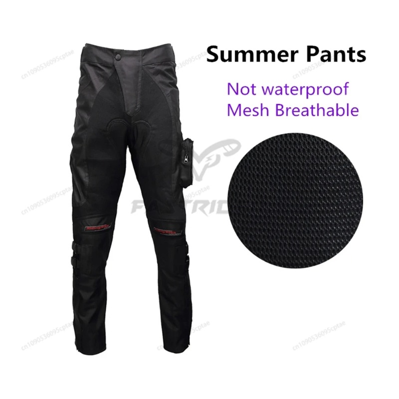 Мотоциклетные брюки, летние ст – обзор и цена Motorcycle Gear For Summer