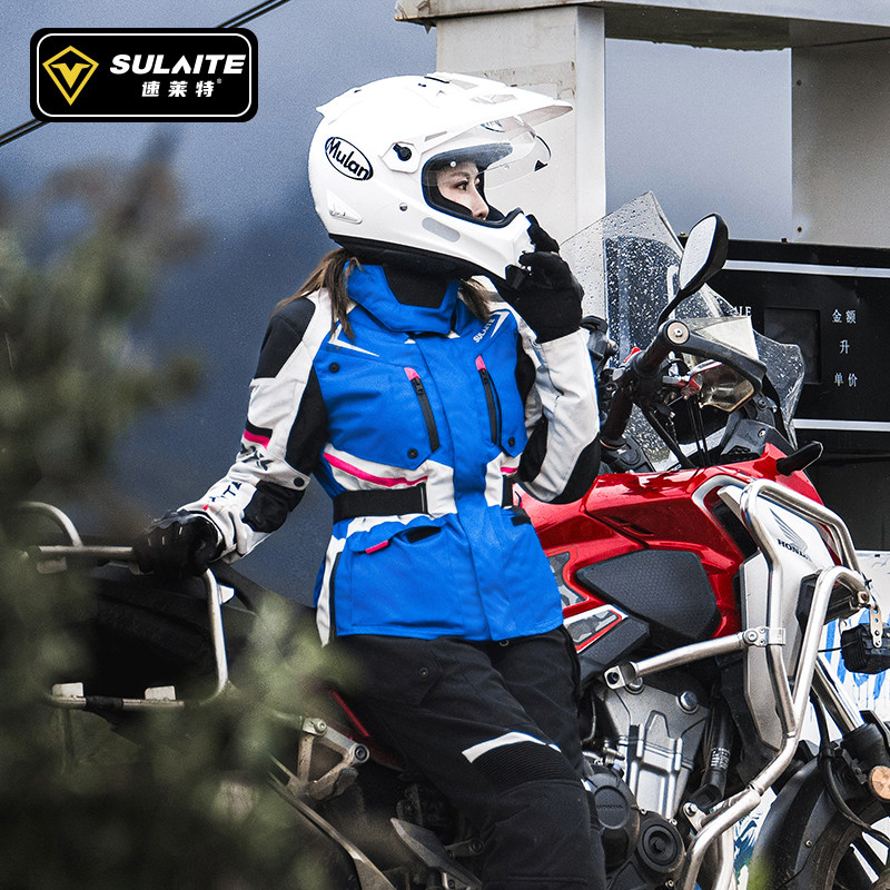 Женский мотоциклетный костюм д – обзор и цена Motorcycle Gear Women Pants