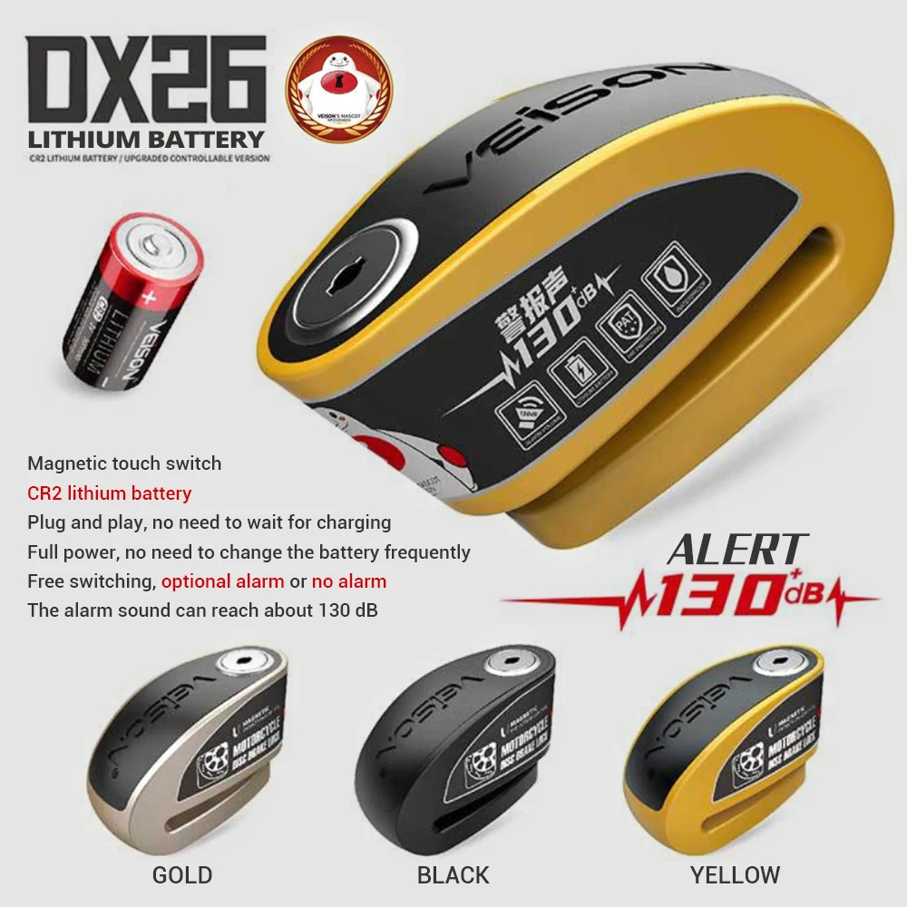 Водонепроницаемый мотоциклетны – обзор и цена Disc Lock Brake